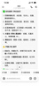奥凯弗OKeefe折叠床躺椅午休床多功能单人行军床办公室午睡床陪护床灰色 实拍图