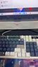 漫步者（EDIFIER）M30 Plus无线蓝牙电脑音响RGB炫酷笔记本桌面家用家庭台式机游戏SW音箱带麦蓝牙5.4情人节礼物 M30 Plus润白【内置降噪麦克风】 实拍图