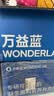 万益蓝WONDERLAB  代餐奶昔 膳食纤维早餐饱腹减代脂餐 75g*30瓶 实拍图