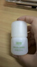 润本止痒滚珠冰露30ml紫草膏走珠舒缓止痒儿童消包红痒蚊虫叮咬便携 实拍图