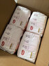 好奇（Huggies）铂金装小桃裤成长裤XXXL26片*4包(17kg以上)【夏季散热王】 实拍图