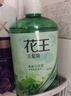 花王（KAO）洗发水750ml 薄荷洗头水冰爽控油蓬松止痒去油男女士洗发露洗发液 实拍图