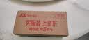 凤球唛0添加鱼露500ml 【可代替盐】三年发酵鱼酱油冬阴功调料汁 实拍图