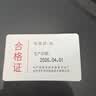 京东京造 泡面碗 上班族304不锈钢饭盒小学生双层防烫1.3L白色 配筷勺 实拍图