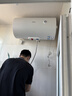 美的（Midea）【租房轻奢】电热水器家用60升一级能效2000W节能省电加长防电墙F60-20A3Pro(HE) 实拍图
