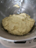 小熊（Bear）和面机家用 揉面机 厨师机 自动搅面 面包面粉发酵醒面HMJ-A50N1 5l 实拍图