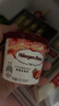 哈根达斯（Haagen-Dazs）6杯组合装 经典巧克力/香草/草莓100ml*6冰淇淋礼盒 量贩装 实拍图