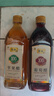 紫林果醋组合家庭装500ml*2瓶 【苹果醋+葡萄醋】人间百味 实拍图