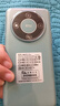 OP60Pro 2025新款512GB手机 超薄一体旗舰游戏电竞大屏5G全网通双卡双待百元便宜老人销量学生长续航 翡翠绿 16GB+256GB 官方标配 实拍图