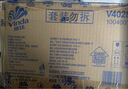 维达（Vinda）有芯卷纸 蓝色经典4层160克*27卷 厚韧耐用 卫生纸卷筒纸纸巾整箱 实拍图