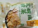 云山半正宗东北乳酸菌酸菜丝500g*2袋 酸白菜包子饺子拌馅料炒菜炖菜 实拍图