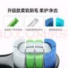 美天莱适配华为力博得电动牙刷头Lebooo优漾星钻2S/LBT-203532A通用替换 6支 【通用华为力博得全系】全新升级无铜亮白型白色 实拍图