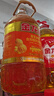 金龙鱼 食用油 花生浓香型浸出  食用植物调和油5L（新老包装随机发货） 实拍图