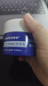 sakose凡士林10%维E尿素霜共100g 四季防干裂身体乳维生素e乳软膏护手霜 实拍图