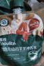 英氏（Engnice）英氏婴幼儿山药苹果裨养水125g*20袋 儿童饮品山楂苹果汁果汁饮料 实拍图