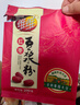 维维红枣豆浆粉200g/袋营养早餐速溶即食冲饮代餐非转基因大豆 实拍图