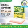 马勒（MAHLE）高风量空调滤芯滤清LA1282新科鲁兹新迈锐宝/XL/昂科威CT4XT5英朗 实拍图