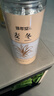 臻牧（zhenmu）羊奶粉无蔗糖高钙成人中老年富硒益生菌营养品罐装820g送礼 实拍图