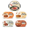 统一开小灶【5盒5味】土豆牛肉+香菇烧肉+宫保鸡丁+水煮牛肉+广式腊肠 实拍图
