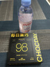 依云（evian）法国原装进口 依云矿泉水饮用水 330ml*6瓶 尝鲜装 实拍图