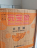 元宝大豆油5L*4桶食用油整箱装 实拍图