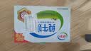 伊利纯牛奶250ml*21盒整箱 优质乳蛋白 早餐奶  礼盒装 实拍图