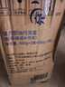 蓝月亮油污克星500g*2+瓶补*2(姜花香) 厨房重油污清洁剂 油烟机油污净 实拍图