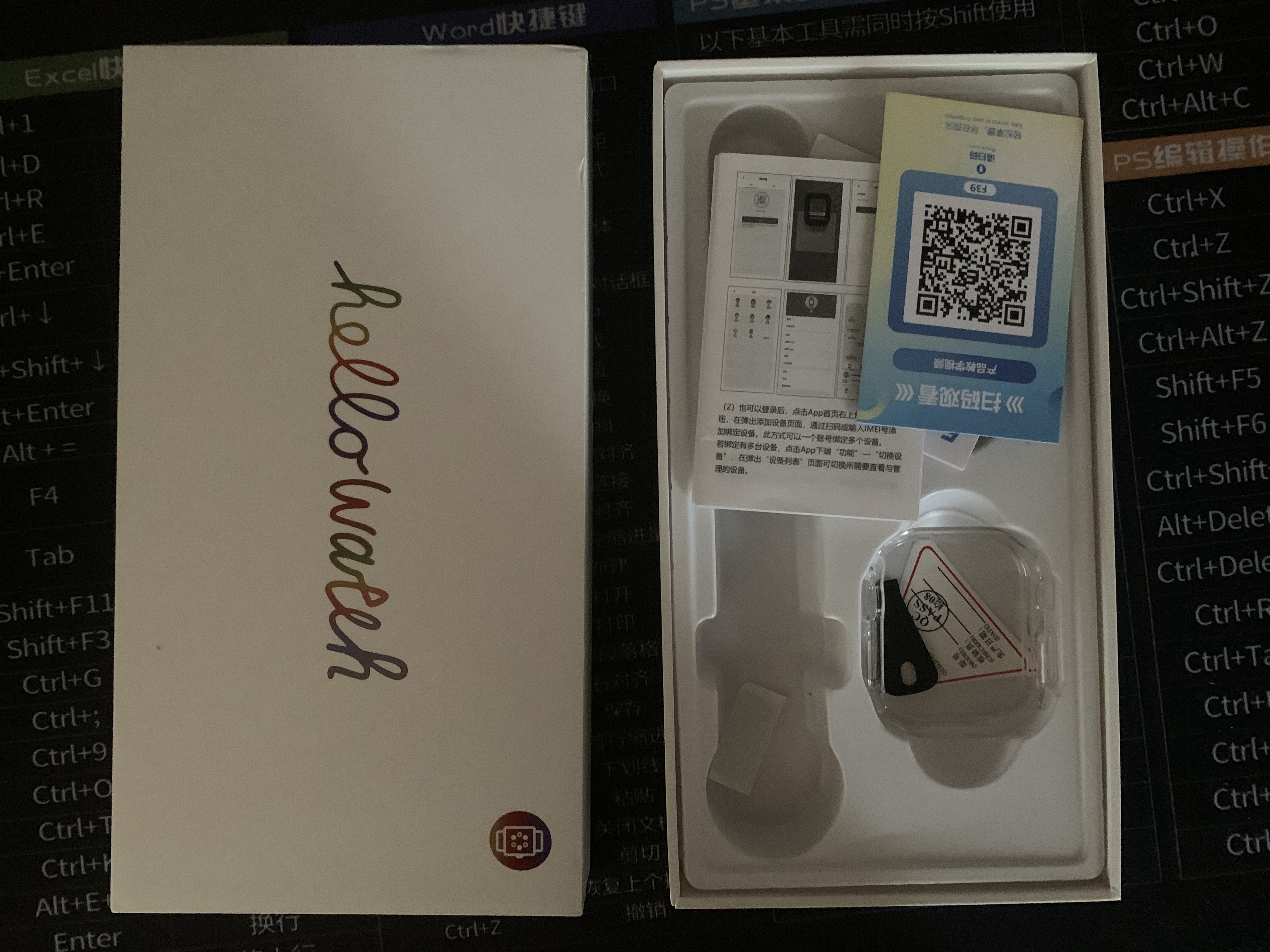 华强北在线华强北S11Ultra3新款顶配版智能手表电话5G拍照搜题儿童电话手表可插卡上网运动男女学初高中成人 钛黑【S11ultra】190°摄像头【128G】 灵动岛插卡上网版-GPS定位-应用任 实拍图