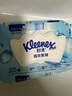 舒洁（Kleenex）湿厕纸家庭装80抽*6包（480抽）洁厕湿巾纯水湿纸巾 实拍图