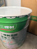 三棵树漆内墙墙面漆乳胶漆京粹净味二合一油漆涂料白色18L 实拍图