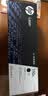 惠普（HP）W1110A原装黑色硒鼓 适用hp 108a/w 136a/w/nw 138p/pn/pnw 打印机硒鼓 实拍图