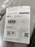 闪迪（SanDisk）128GB USB3.2 U盘 CZ550黑色 读速100MB/s 安全加密 数据恢复 学习办公电脑车载 高速大容量优盘 实拍图