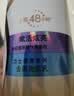 力士（LUX）【炫亮留香】赋活炫亮留香去屑洗发水750g  炫亮留香 实拍图