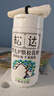 松达松花粉爽身粉婴儿痱子粉非玉米粉无滑石粉护臀舒爽腌脖子52g 实拍图