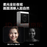 萤石EP3X可视门铃双摄 300万像素+200万像素 双摄像头家用监控 智能门铃摄像机 电子猫眼  极致灰 实拍图