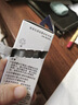 爱普生（EPSON）原装004墨水L3251/3351/3353/3355/3253/3255/3258/3153/3151/1358/1359/3359/3366/3369打印机 004原装黑色BK 实拍图