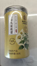 南京同仁堂菊花茶特级胎菊桐乡杭白菊花蕾黄去火清热解毒养肝护肝泡水喝专用 实拍图