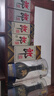 郎酒郎牌郎酒 酱香型白酒 53度 1000mL*1瓶 单瓶装 实拍图