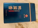 正山顶凤凰单枞鸭屎香一级500g足火广东潮州高山茶叶伴手礼自己喝送礼 实拍图