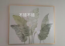 集简季电表箱装饰画上掀配电箱画现代简约遮挡箱挂画电表盒免打孔壁画 实拍图