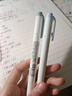 斑马牌 (ZEBRA)烟熏色系双头柔和荧光笔 单色划线记号笔 学生手账标记笔 WKT7 薄荷绿 单支装 实拍图