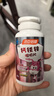 汤臣倍健钙铁锌咀嚼片60片 儿童青少年钙片 助力成长长高发育4-17岁 实拍图