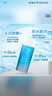 碧柔（Biore）花王水活防晒水霜凝露90ml*2隔离高倍防晒户外通勤男女通用 实拍图