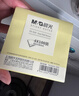 晨光（M&G）【热门商品】便利贴1200张4色 76*76mm便签贴便签纸 大号标签贴笔记本本子N次贴办公用品YS-818 实拍图