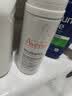 雅漾（Avene）专研舒缓洁面泡沫50ml尝鲜试用氨基酸洗面奶 实拍图