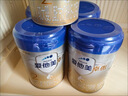 爱他美（Aptamil）爱他美卓傲较大婴儿配方奶粉 2段(6-12月龄) 300g 小罐装试用装 实拍图