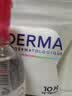 贝德玛（BIODERMA）粉水敏感肌洗卸温和不伤肤卸妆水100ml+专业化妆棉10片 实拍图