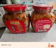乌江榨菜 下饭菜 麻辣味 佐餐小菜 红油榨菜丝 300g瓶装 轻盐咸菜 实拍图