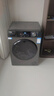 海尔（Haier）【新品58E】洗衣机全自动变频滚筒8/10/11公斤超薄洗烘一体家用大容量带烘干一级能效国家补贴 10公斤洗烘|1.1洗净比|百万爆款 滚筒洗烘 实拍图