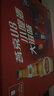 燕京啤酒 U8小度酒500ml*12瓶 整箱装 新老包装交替发货 现货热卖 实拍图